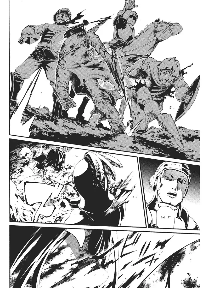 Horyo Eiyuu ~Sutegoma ni Sareta Kendo wa Tekikoku de Nariagaru~ Chapter 1 — Page 39