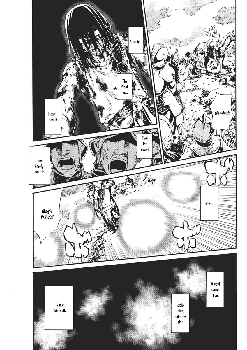 Horyo Eiyuu ~Sutegoma ni Sareta Kendo wa Tekikoku de Nariagaru~ Chapter 1 — Page 40