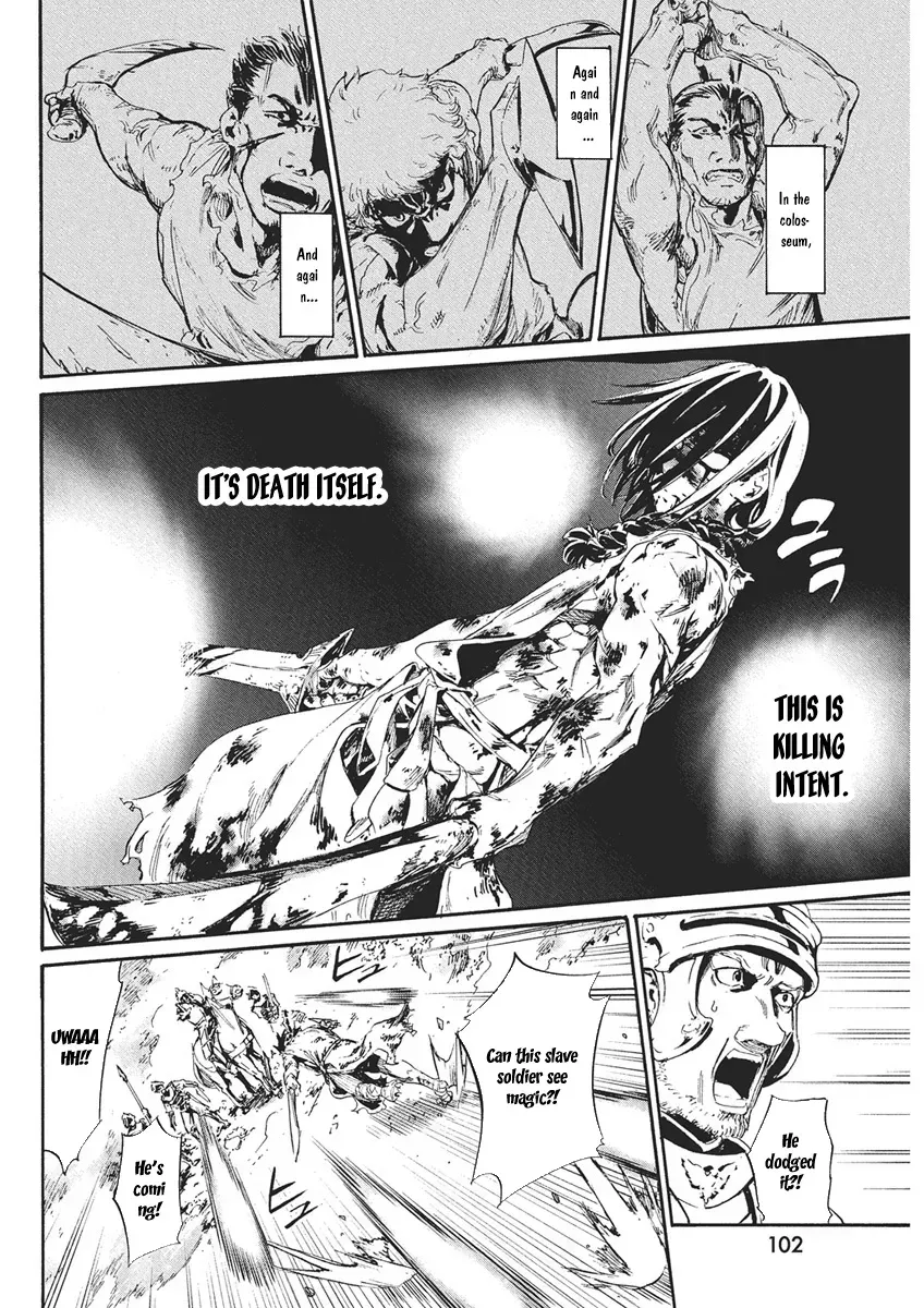Horyo Eiyuu ~Sutegoma ni Sareta Kendo wa Tekikoku de Nariagaru~ Chapter 1 — Page 41