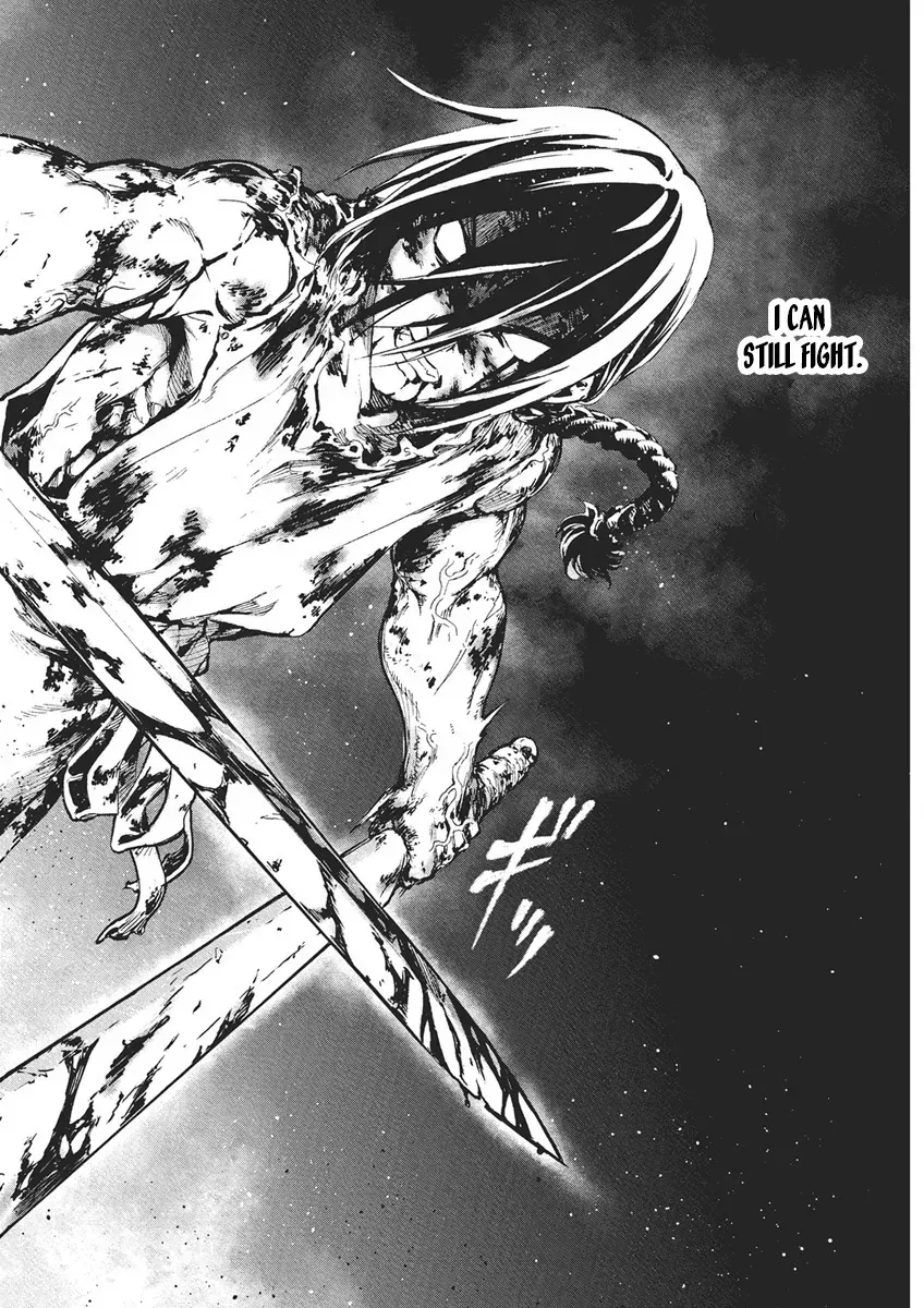 Horyo Eiyuu ~Sutegoma ni Sareta Kendo wa Tekikoku de Nariagaru~ Chapter 1 — Page 43