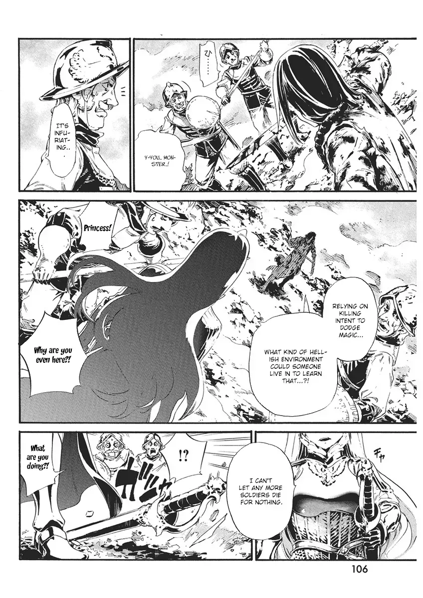 Horyo Eiyuu ~Sutegoma ni Sareta Kendo wa Tekikoku de Nariagaru~ Chapter 1 — Page 45