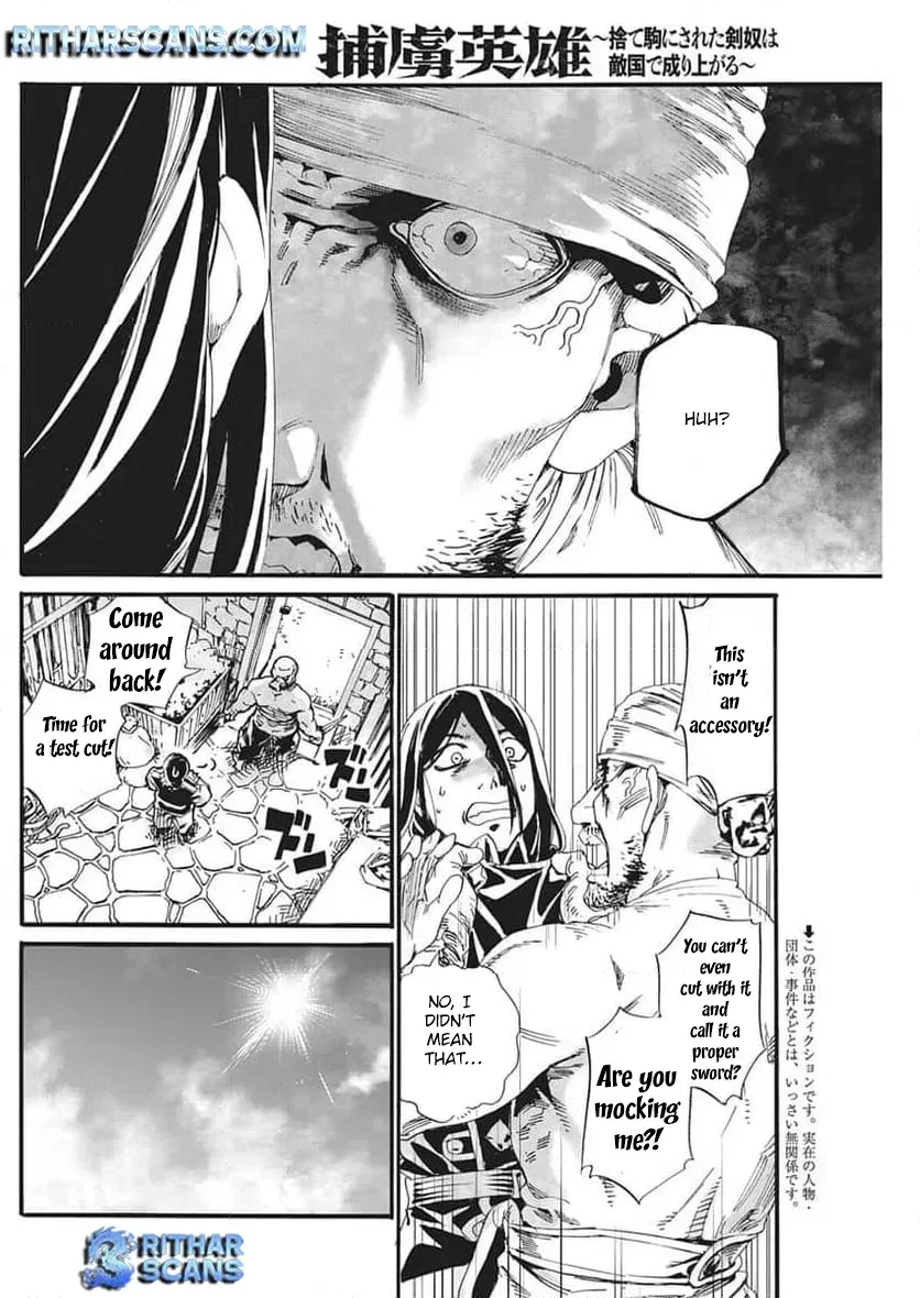 Horyo Eiyuu ~Sutegoma ni Sareta Kendo wa Tekikoku de Nariagaru~ Chapter 10 — Page 4