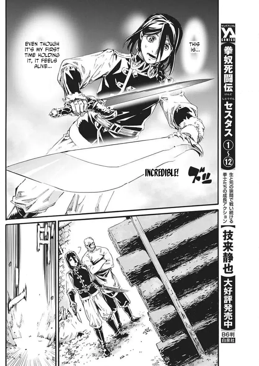 Horyo Eiyuu ~Sutegoma ni Sareta Kendo wa Tekikoku de Nariagaru~ Chapter 10 — Page 6