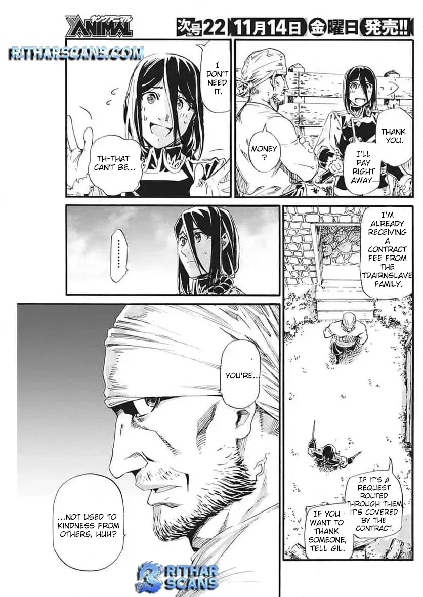 Horyo Eiyuu ~Sutegoma ni Sareta Kendo wa Tekikoku de Nariagaru~ Chapter 10 — Page 9