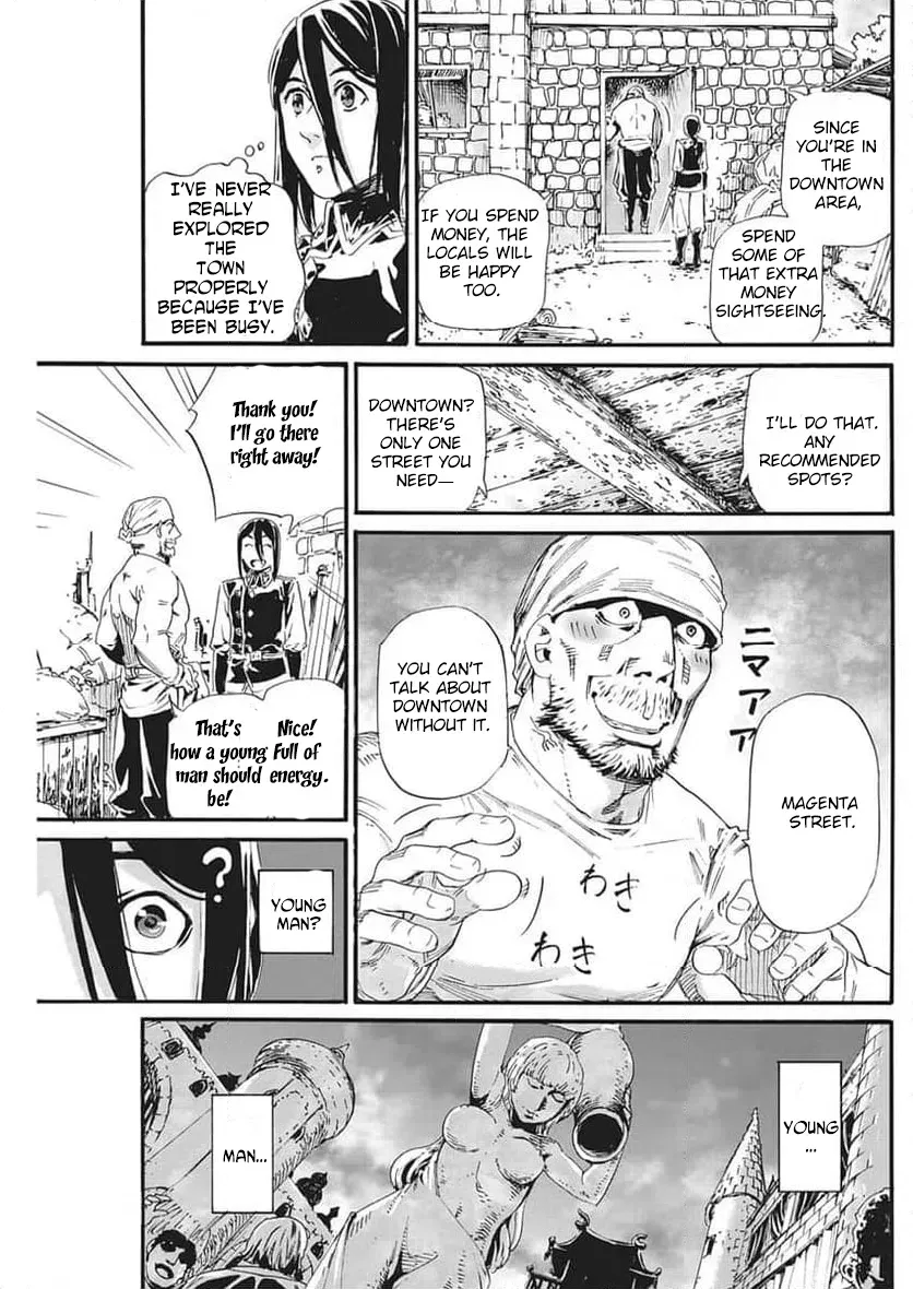 Horyo Eiyuu ~Sutegoma ni Sareta Kendo wa Tekikoku de Nariagaru~ Chapter 10 — Page 13