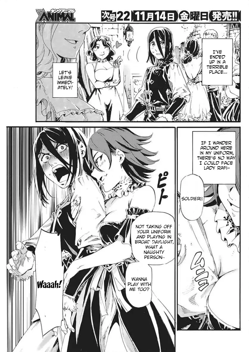 Horyo Eiyuu ~Sutegoma ni Sareta Kendo wa Tekikoku de Nariagaru~ Chapter 10 — Page 15