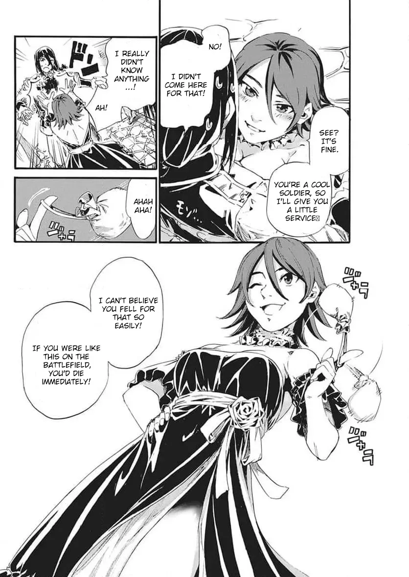 Horyo Eiyuu ~Sutegoma ni Sareta Kendo wa Tekikoku de Nariagaru~ Chapter 10 — Page 16