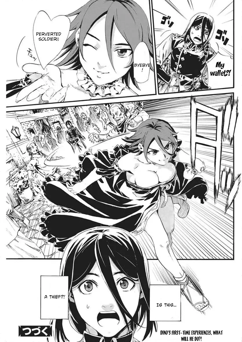 Horyo Eiyuu ~Sutegoma ni Sareta Kendo wa Tekikoku de Nariagaru~ Chapter 10 — Page 17