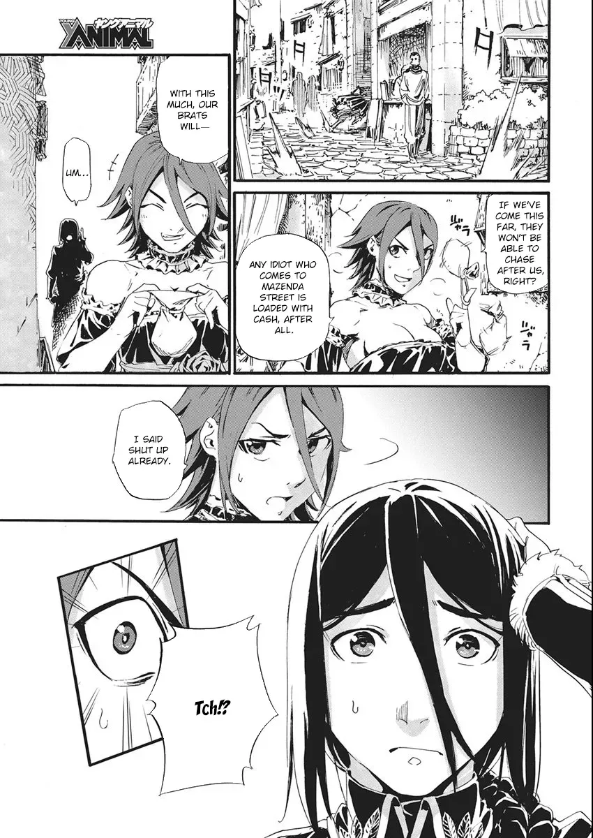 Horyo Eiyuu ~Sutegoma ni Sareta Kendo wa Tekikoku de Nariagaru~ Chapter 11 — Page 1
