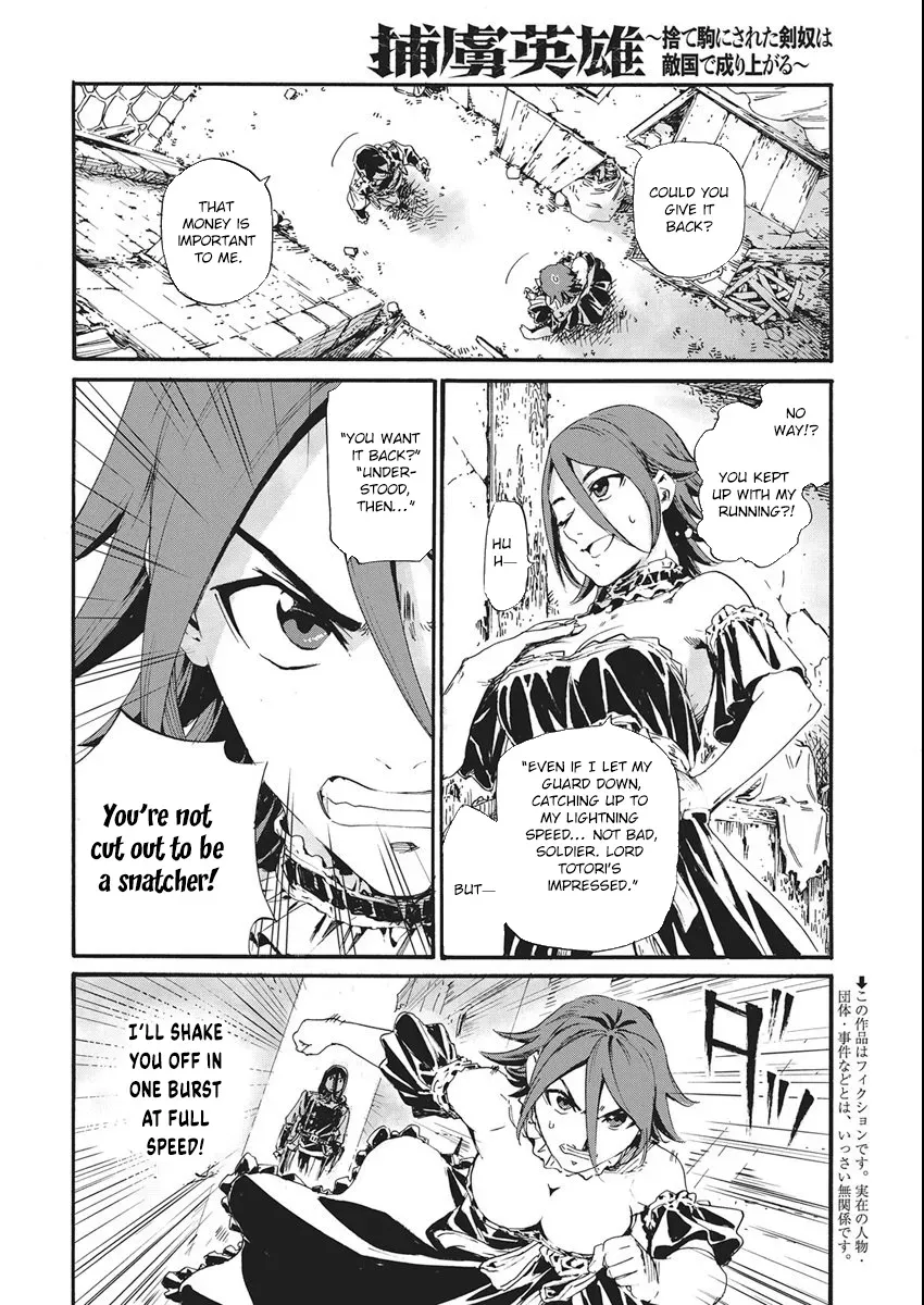 Horyo Eiyuu ~Sutegoma ni Sareta Kendo wa Tekikoku de Nariagaru~ Chapter 11 — Page 2