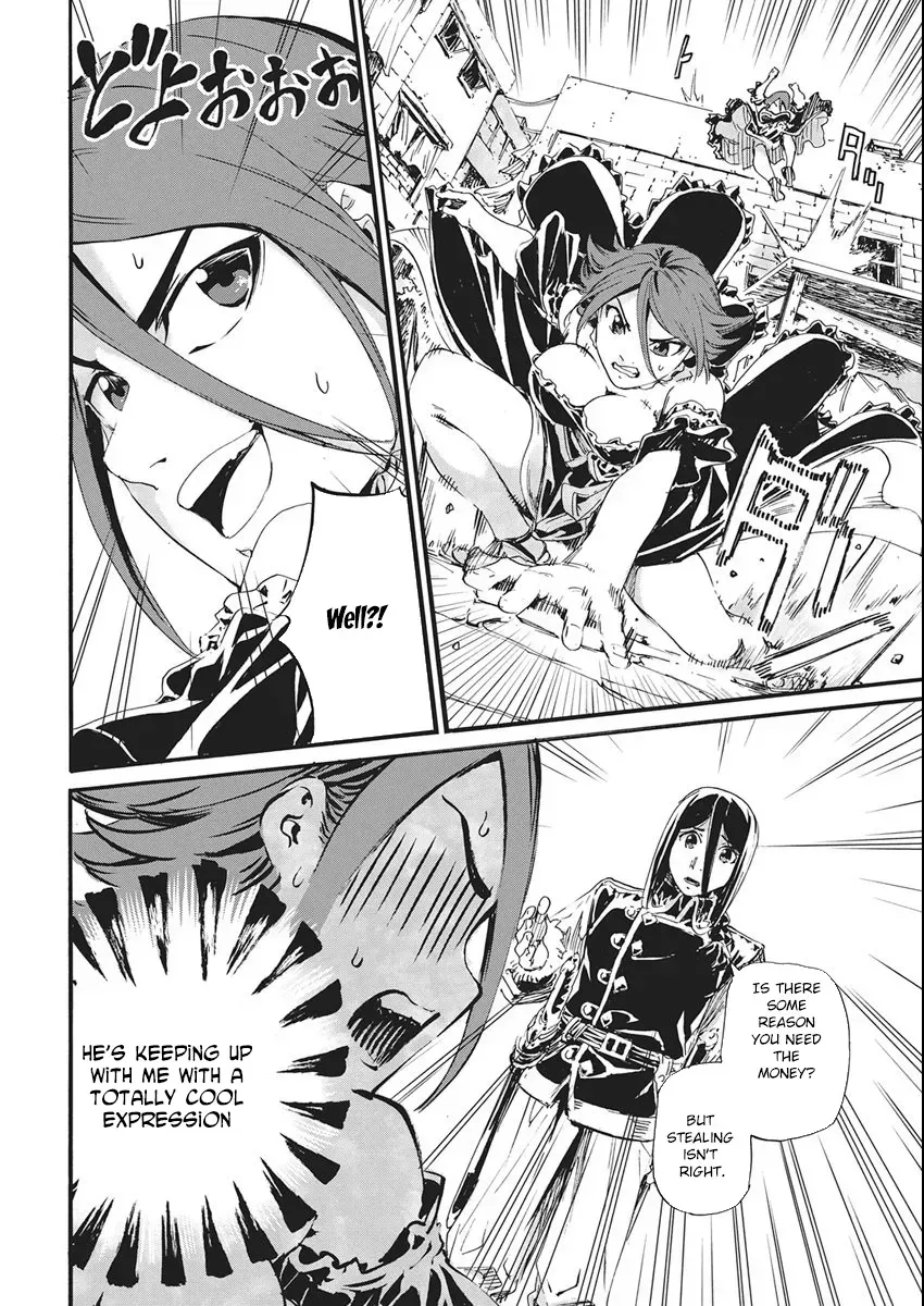 Horyo Eiyuu ~Sutegoma ni Sareta Kendo wa Tekikoku de Nariagaru~ Chapter 11 — Page 4
