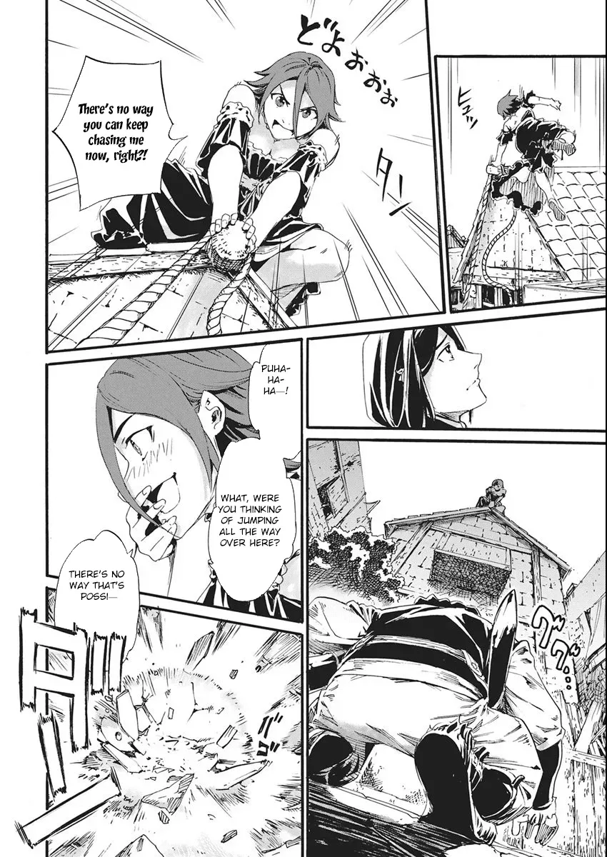 Horyo Eiyuu ~Sutegoma ni Sareta Kendo wa Tekikoku de Nariagaru~ Chapter 11 — Page 6
