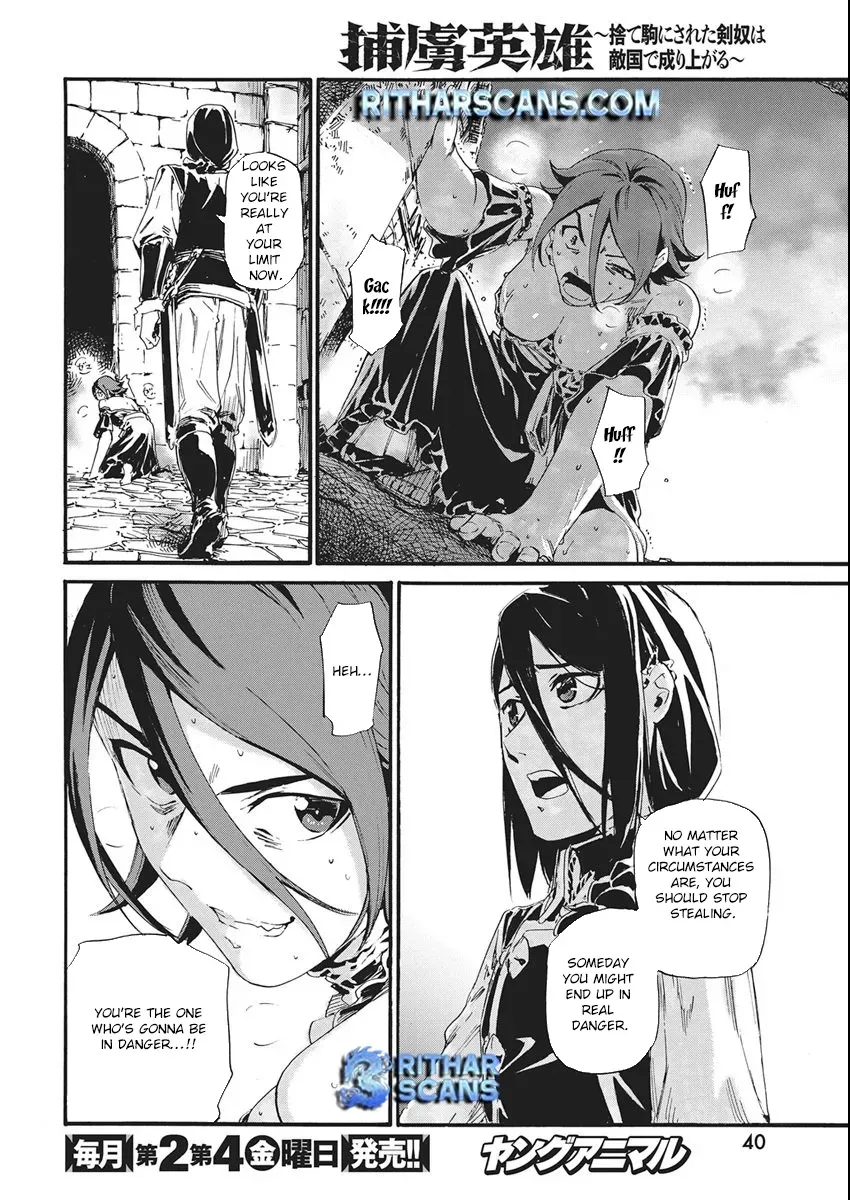Horyo Eiyuu ~Sutegoma ni Sareta Kendo wa Tekikoku de Nariagaru~ Chapter 11 — Page 10