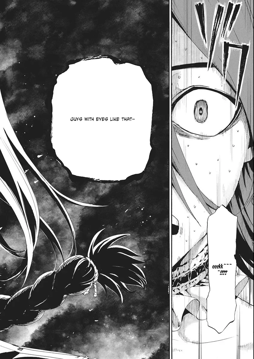 Horyo Eiyuu ~Sutegoma ni Sareta Kendo wa Tekikoku de Nariagaru~ Chapter 11 — Page 16