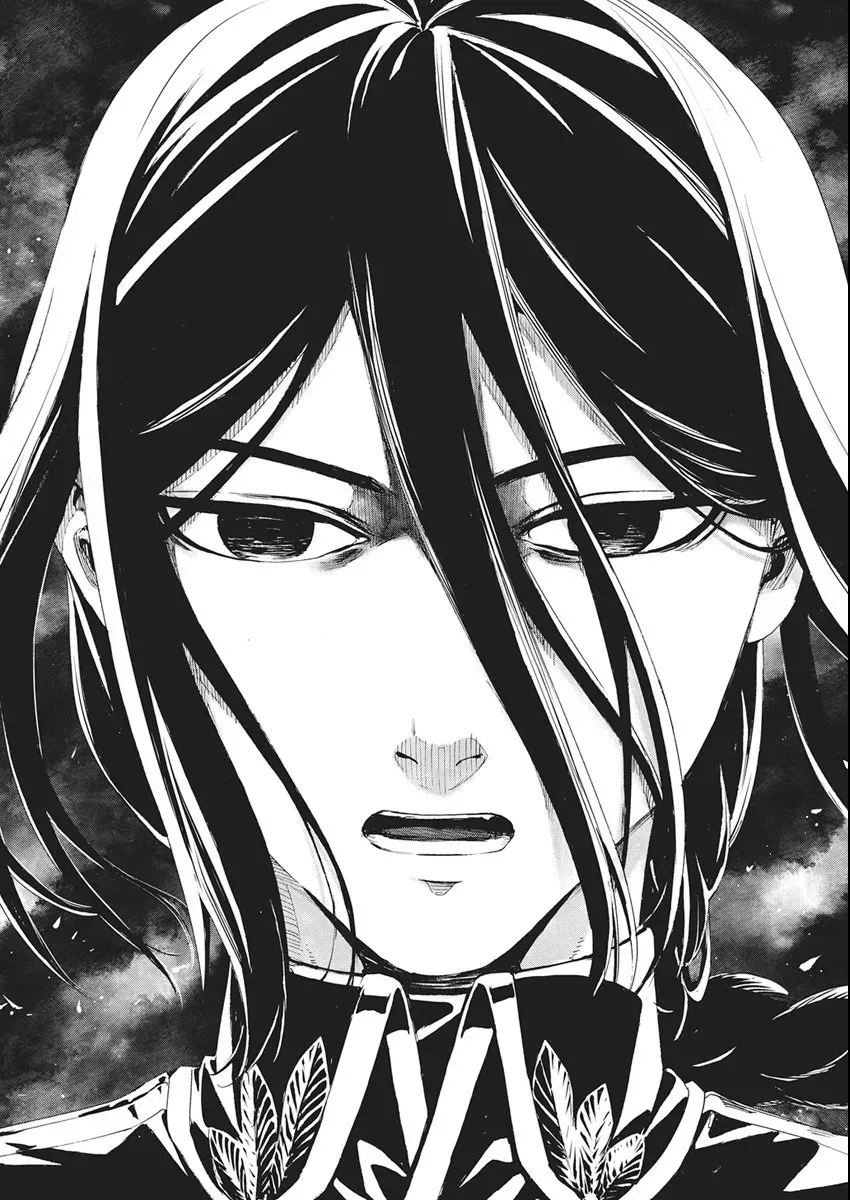 Horyo Eiyuu ~Sutegoma ni Sareta Kendo wa Tekikoku de Nariagaru~ Chapter 11 — Page 17