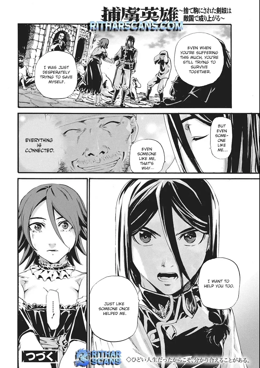 Horyo Eiyuu ~Sutegoma ni Sareta Kendo wa Tekikoku de Nariagaru~ Chapter 11 — Page 20