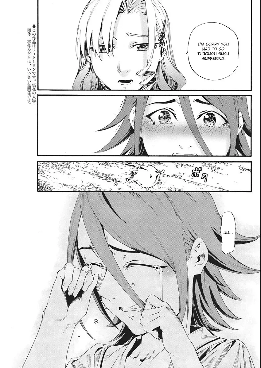 Horyo Eiyuu ~Sutegoma ni Sareta Kendo wa Tekikoku de Nariagaru~ Chapter 12 — Page 6