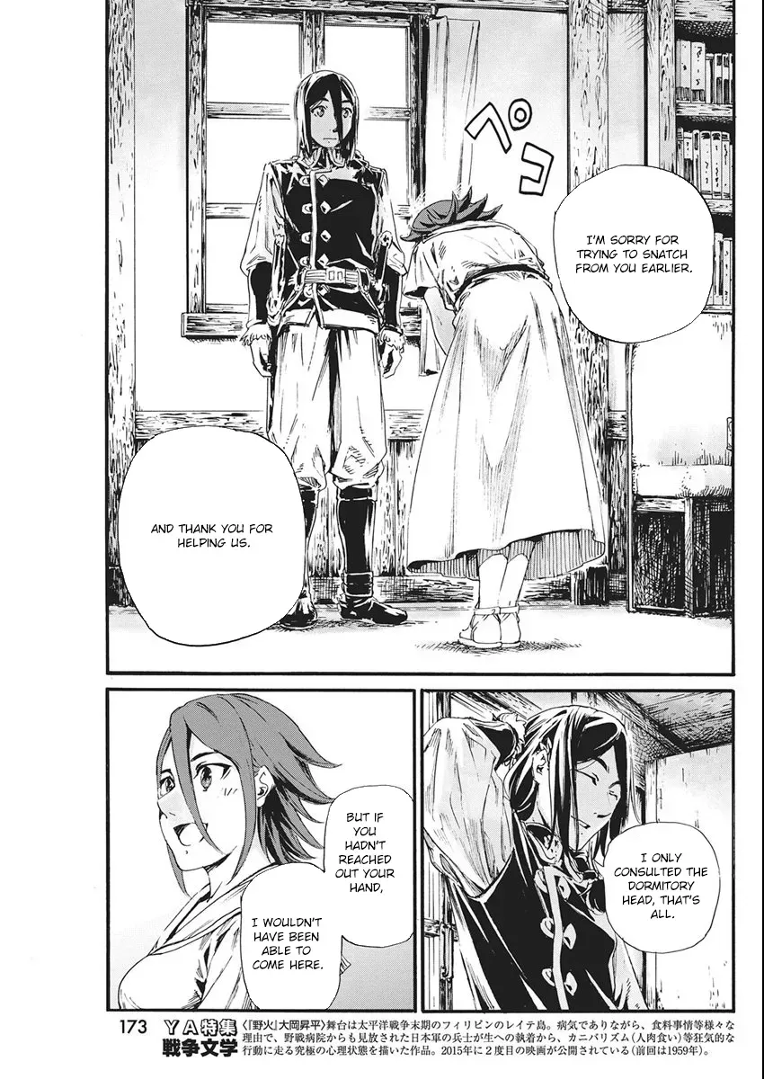 Horyo Eiyuu ~Sutegoma ni Sareta Kendo wa Tekikoku de Nariagaru~ Chapter 12 — Page 8