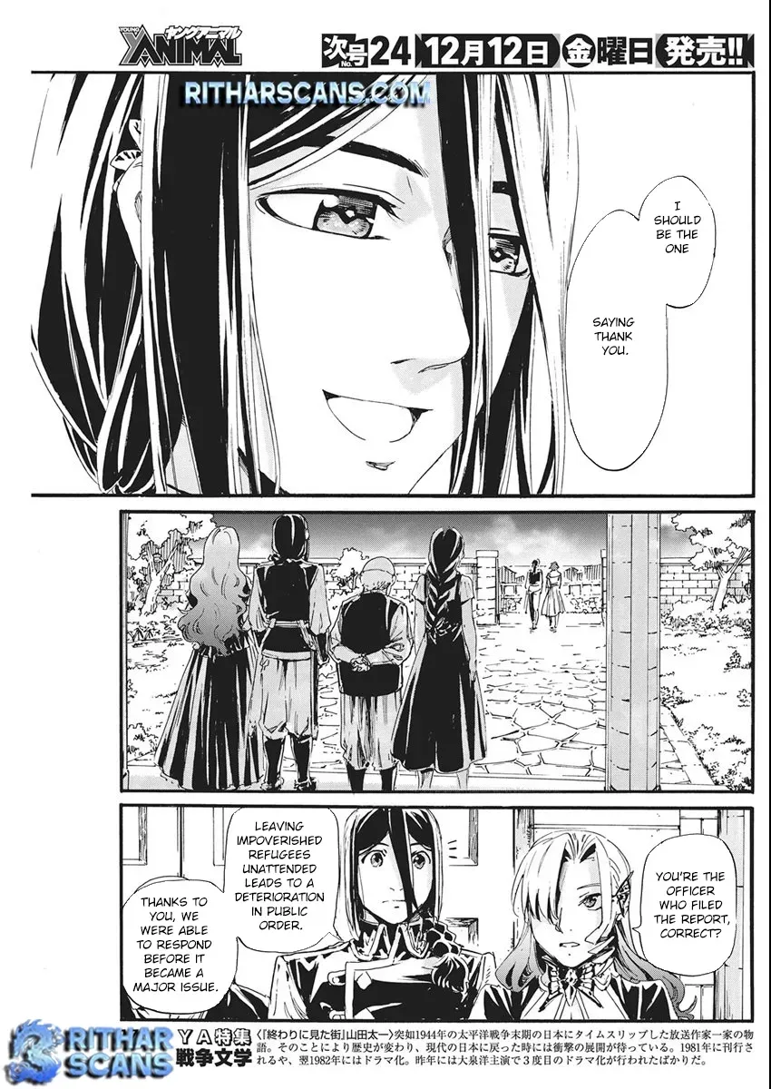 Horyo Eiyuu ~Sutegoma ni Sareta Kendo wa Tekikoku de Nariagaru~ Chapter 12 — Page 10