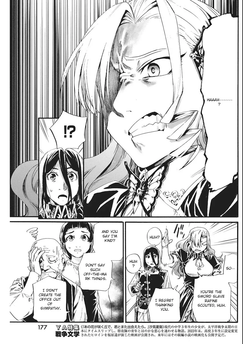 Horyo Eiyuu ~Sutegoma ni Sareta Kendo wa Tekikoku de Nariagaru~ Chapter 12 — Page 12