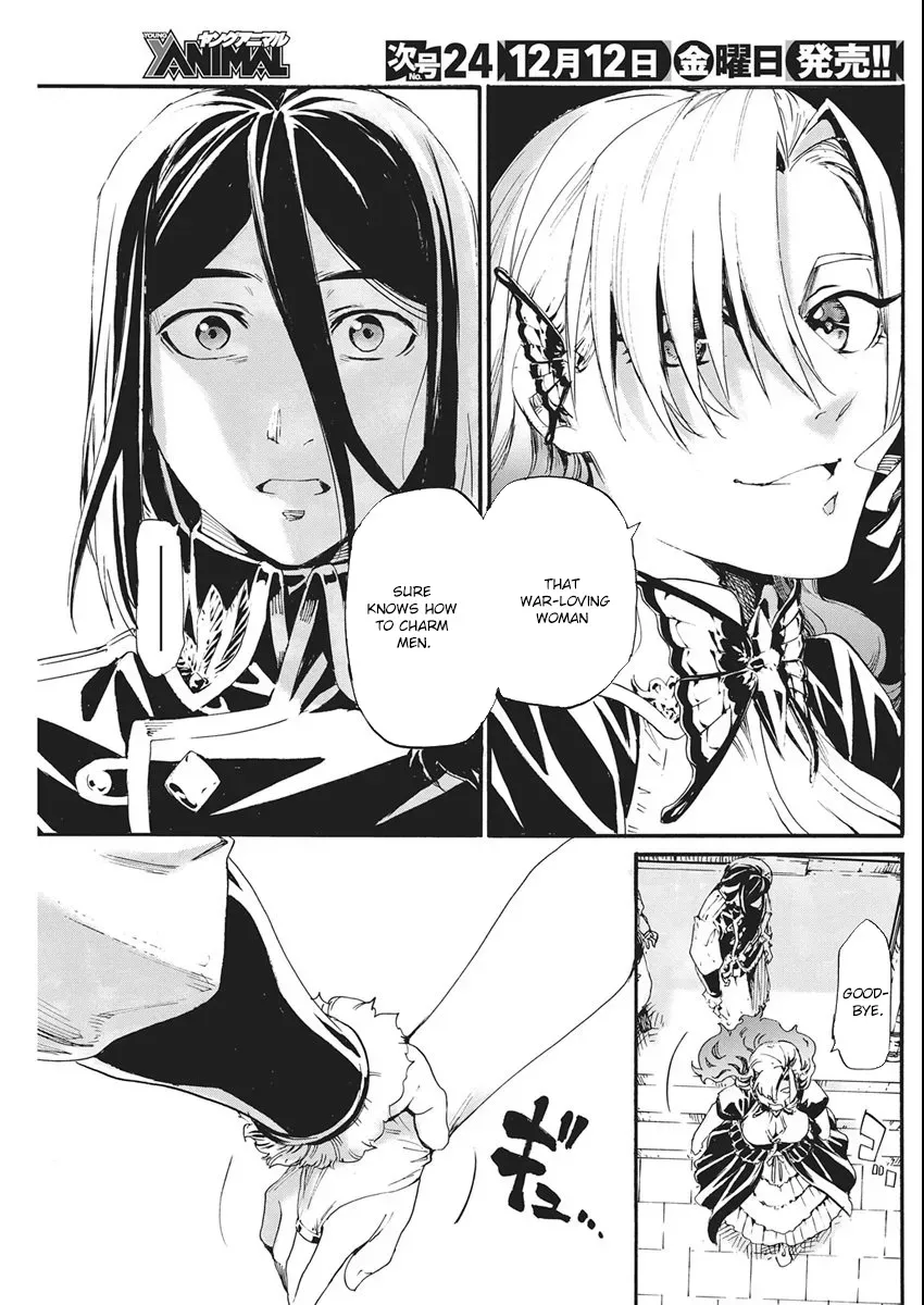 Horyo Eiyuu ~Sutegoma ni Sareta Kendo wa Tekikoku de Nariagaru~ Chapter 12 — Page 14