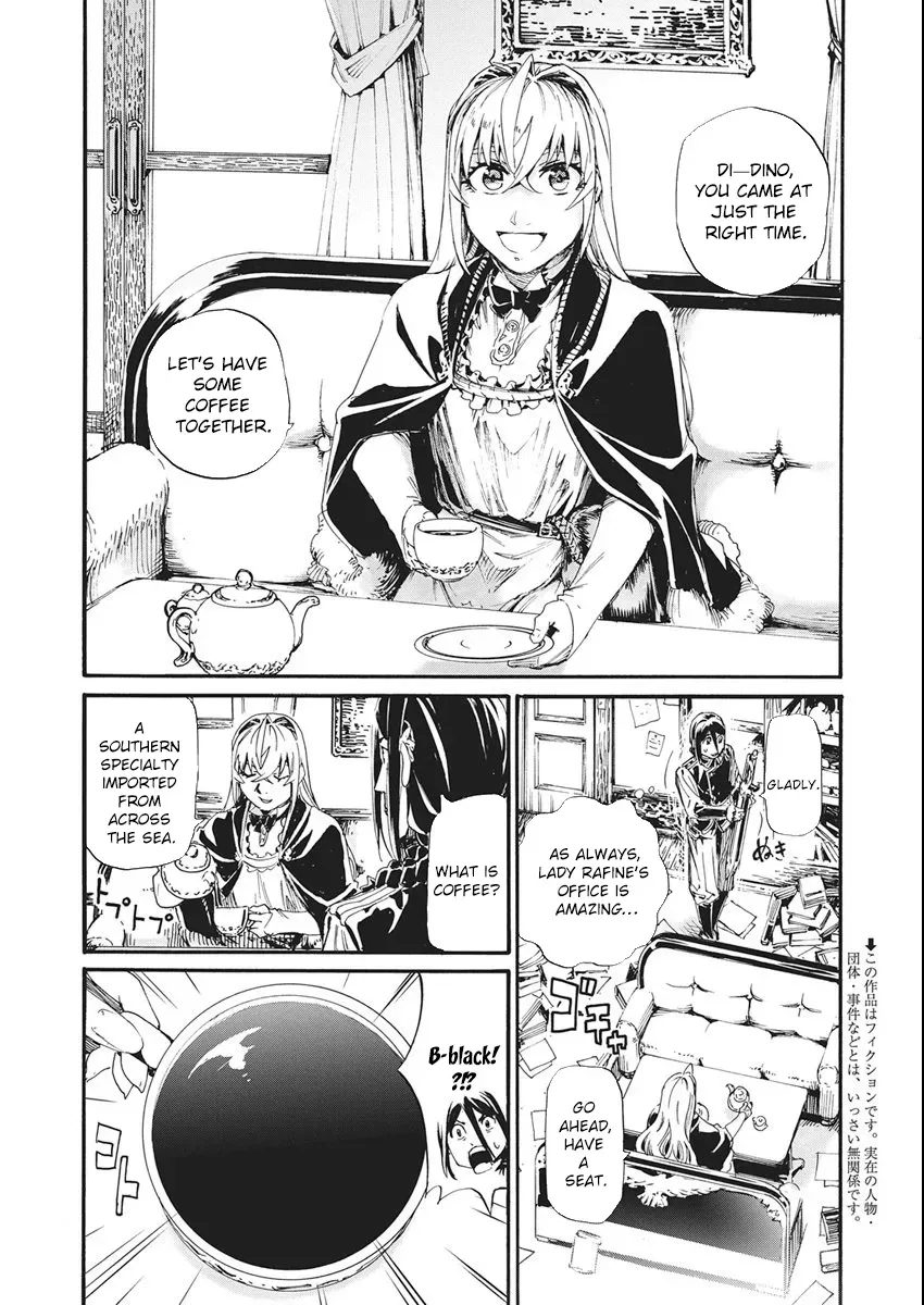 Horyo Eiyuu ~Sutegoma ni Sareta Kendo wa Tekikoku de Nariagaru~ Chapter 13 — Page 2