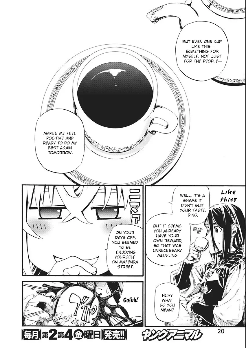 Horyo Eiyuu ~Sutegoma ni Sareta Kendo wa Tekikoku de Nariagaru~ Chapter 13 — Page 6