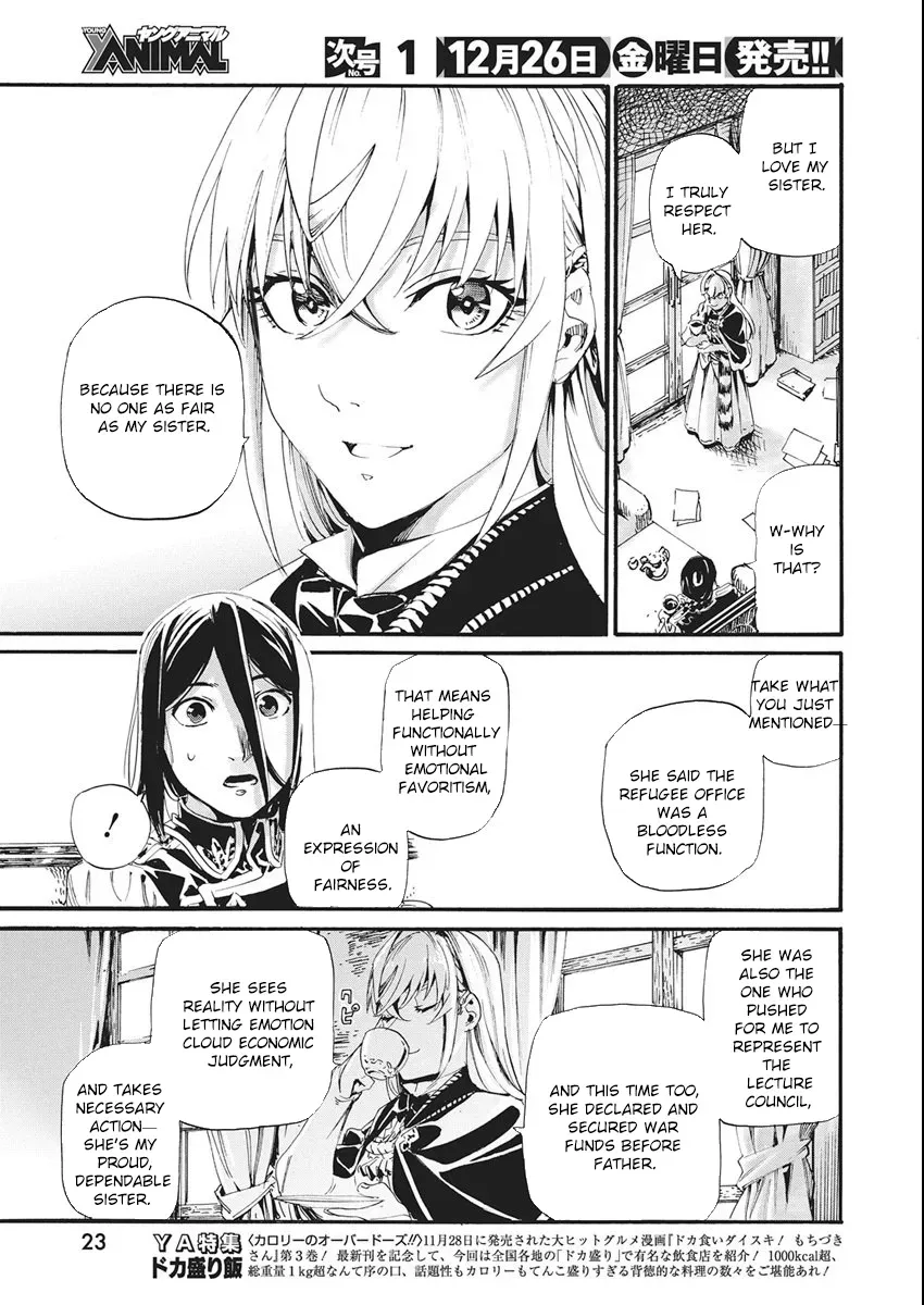 Horyo Eiyuu ~Sutegoma ni Sareta Kendo wa Tekikoku de Nariagaru~ Chapter 13 — Page 9