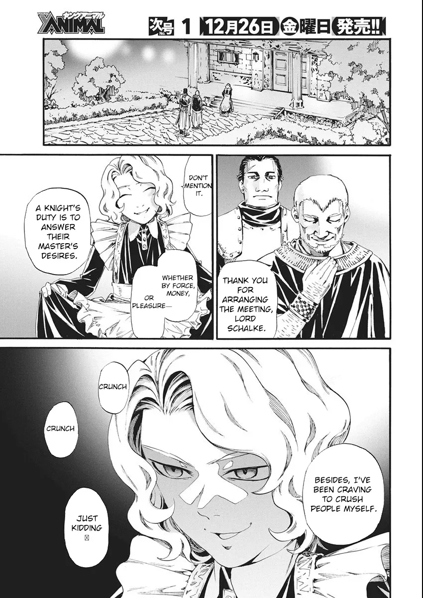 Horyo Eiyuu ~Sutegoma ni Sareta Kendo wa Tekikoku de Nariagaru~ Chapter 13 — Page 21