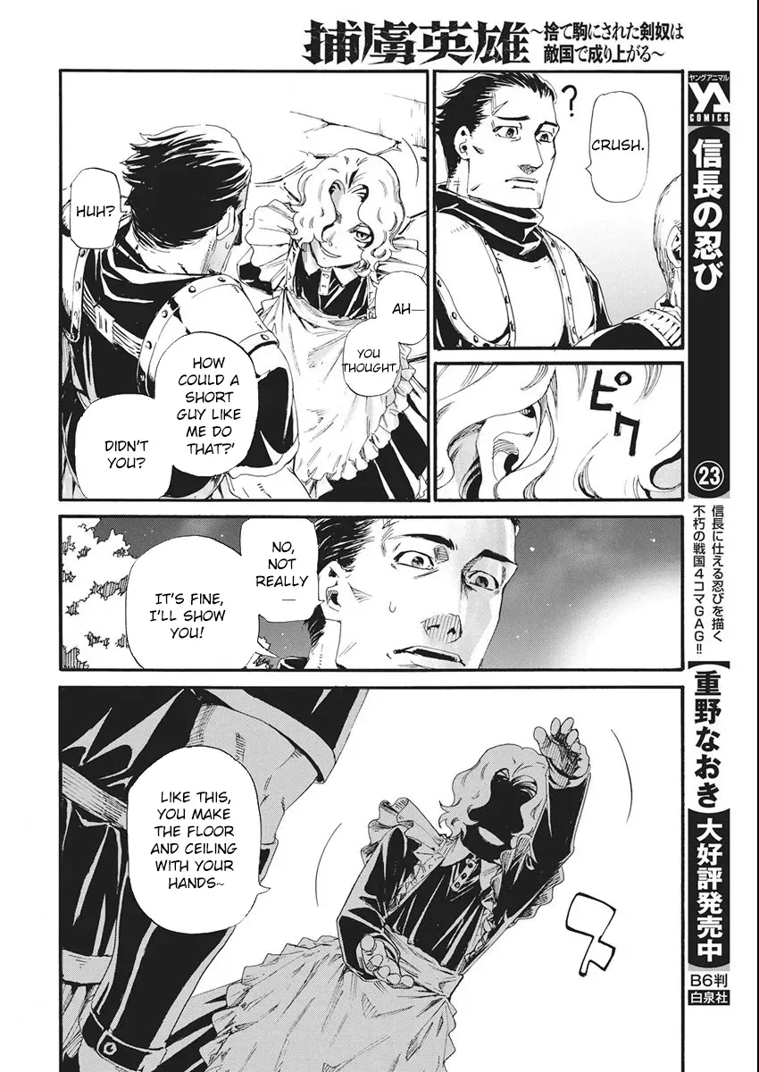 Horyo Eiyuu ~Sutegoma ni Sareta Kendo wa Tekikoku de Nariagaru~ Chapter 13 — Page 22