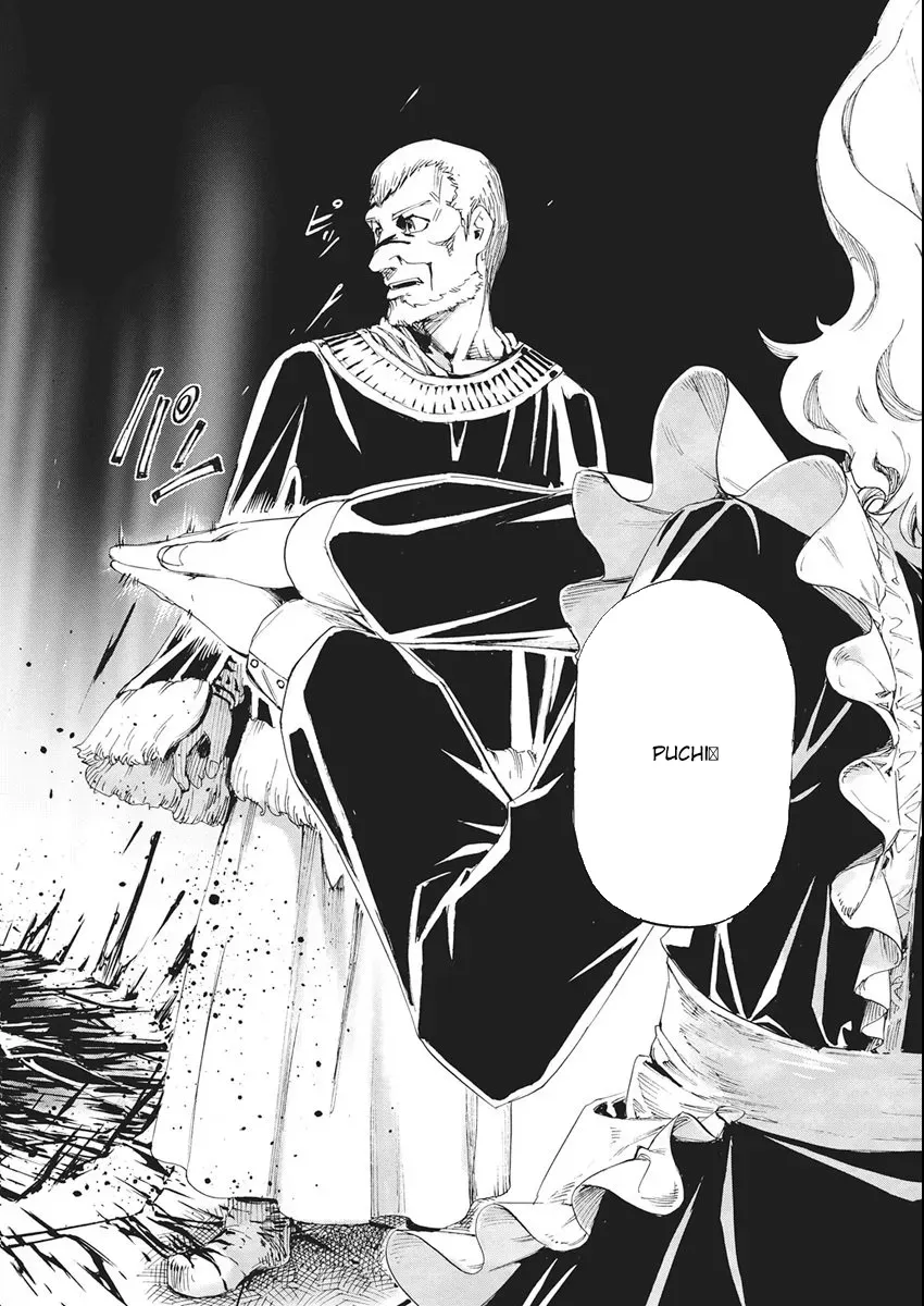 Horyo Eiyuu ~Sutegoma ni Sareta Kendo wa Tekikoku de Nariagaru~ Chapter 13 — Page 24