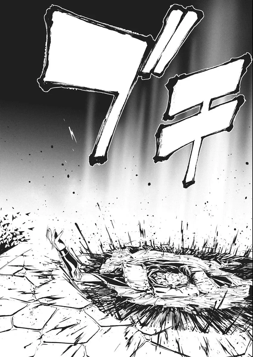 Horyo Eiyuu ~Sutegoma ni Sareta Kendo wa Tekikoku de Nariagaru~ Chapter 13 — Page 25
