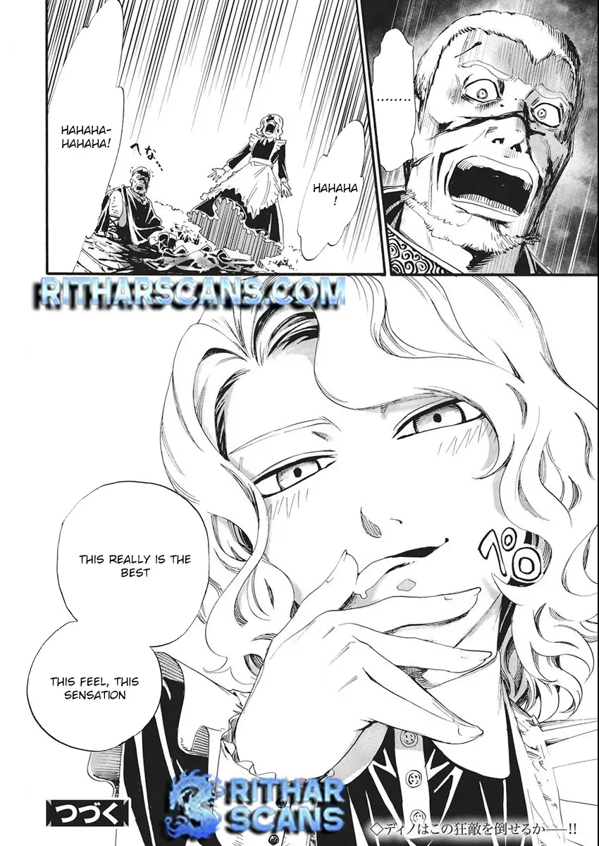 Horyo Eiyuu ~Sutegoma ni Sareta Kendo wa Tekikoku de Nariagaru~ Chapter 13 — Page 26