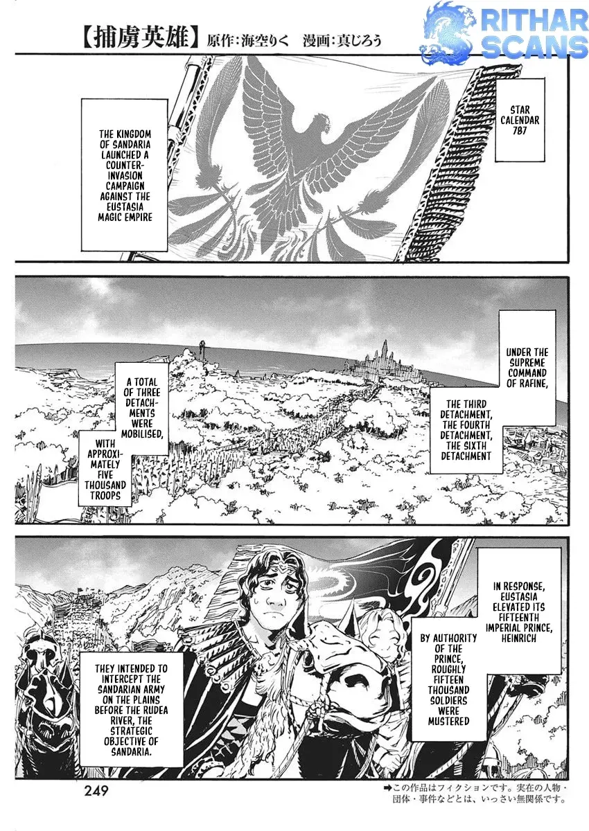 Horyo Eiyuu ~Sutegoma ni Sareta Kendo wa Tekikoku de Nariagaru~ Chapter 14 — Page 1
