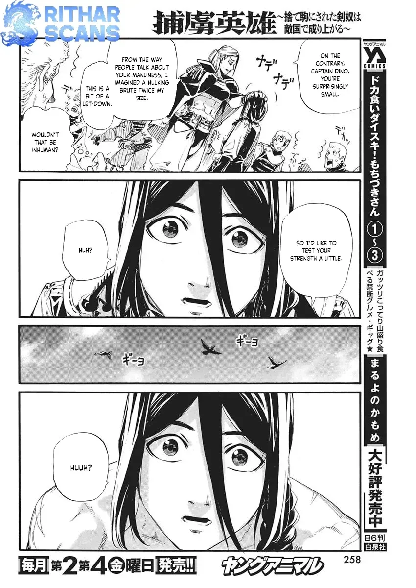 Horyo Eiyuu ~Sutegoma ni Sareta Kendo wa Tekikoku de Nariagaru~ Chapter 14 — Page 10