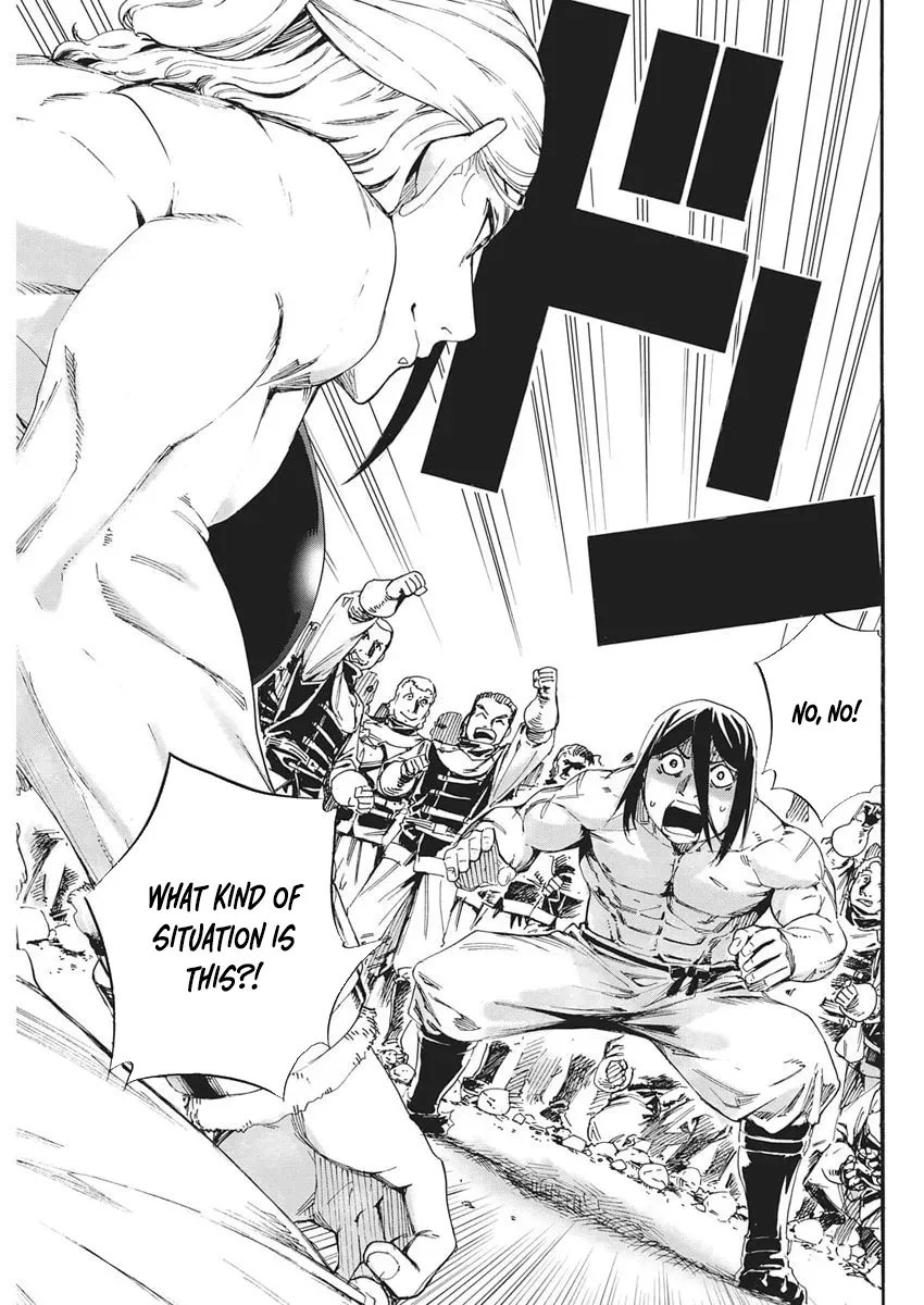 Horyo Eiyuu ~Sutegoma ni Sareta Kendo wa Tekikoku de Nariagaru~ Chapter 14 — Page 11