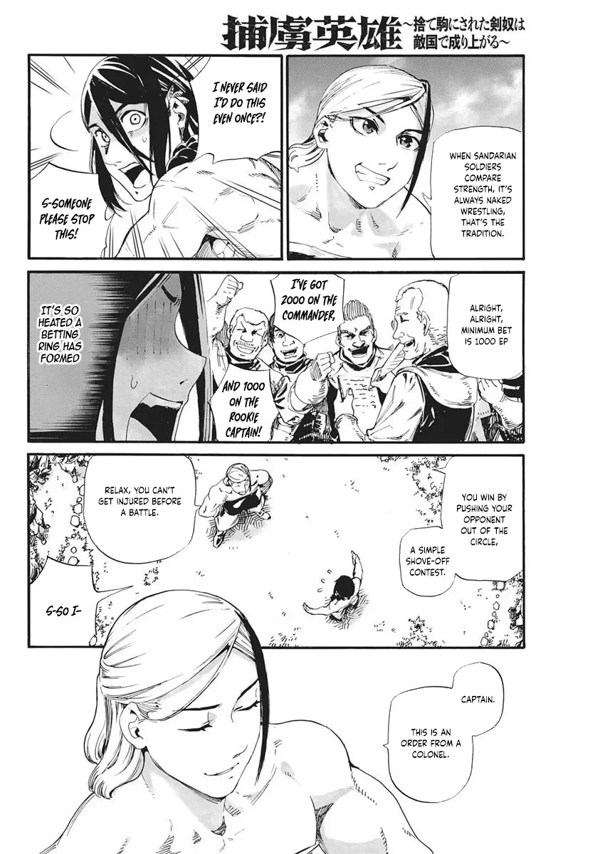 Horyo Eiyuu ~Sutegoma ni Sareta Kendo wa Tekikoku de Nariagaru~ Chapter 14 — Page 12