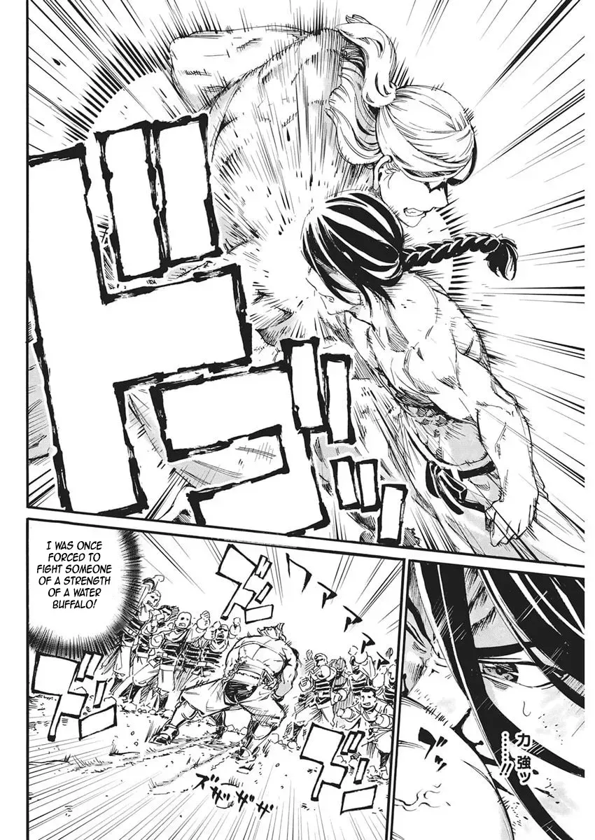 Horyo Eiyuu ~Sutegoma ni Sareta Kendo wa Tekikoku de Nariagaru~ Chapter 14 — Page 14