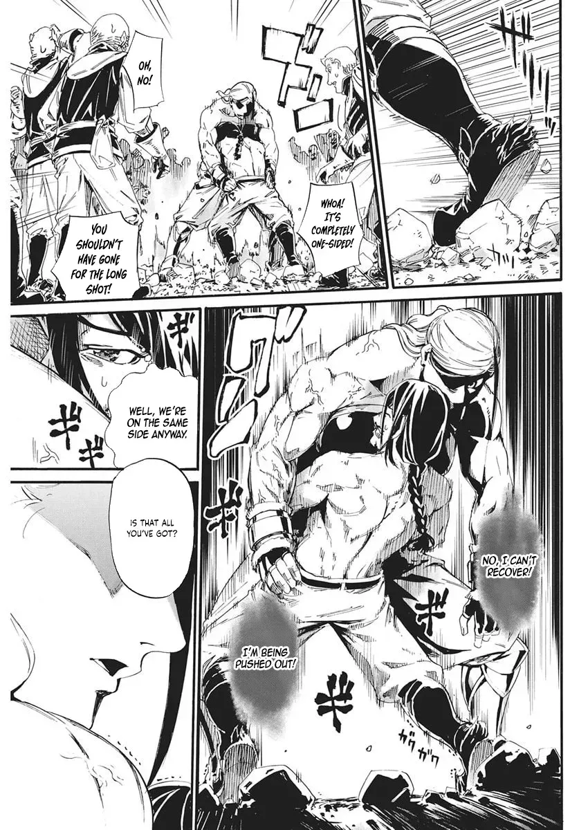 Horyo Eiyuu ~Sutegoma ni Sareta Kendo wa Tekikoku de Nariagaru~ Chapter 14 — Page 15