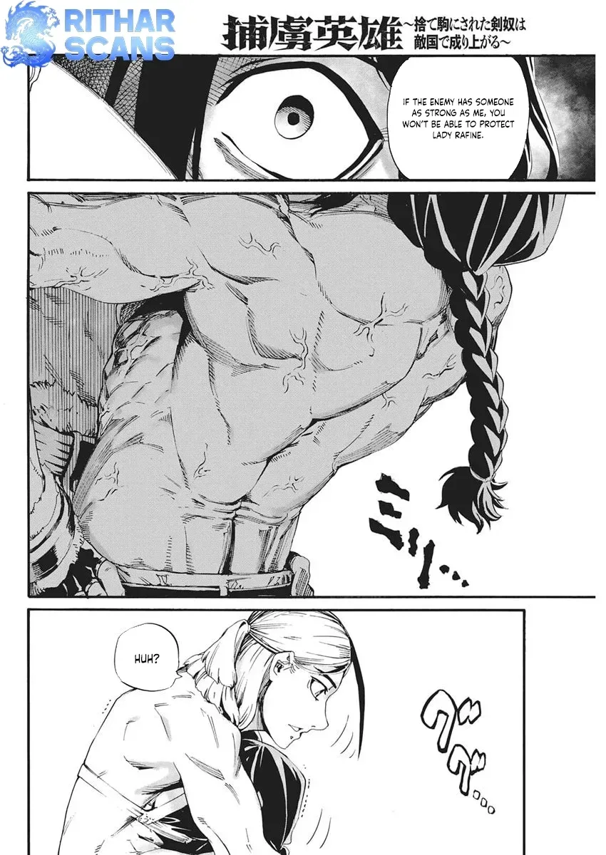 Horyo Eiyuu ~Sutegoma ni Sareta Kendo wa Tekikoku de Nariagaru~ Chapter 14 — Page 16