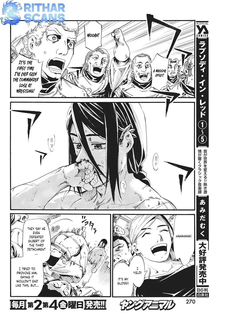 Horyo Eiyuu ~Sutegoma ni Sareta Kendo wa Tekikoku de Nariagaru~ Chapter 14 — Page 22
