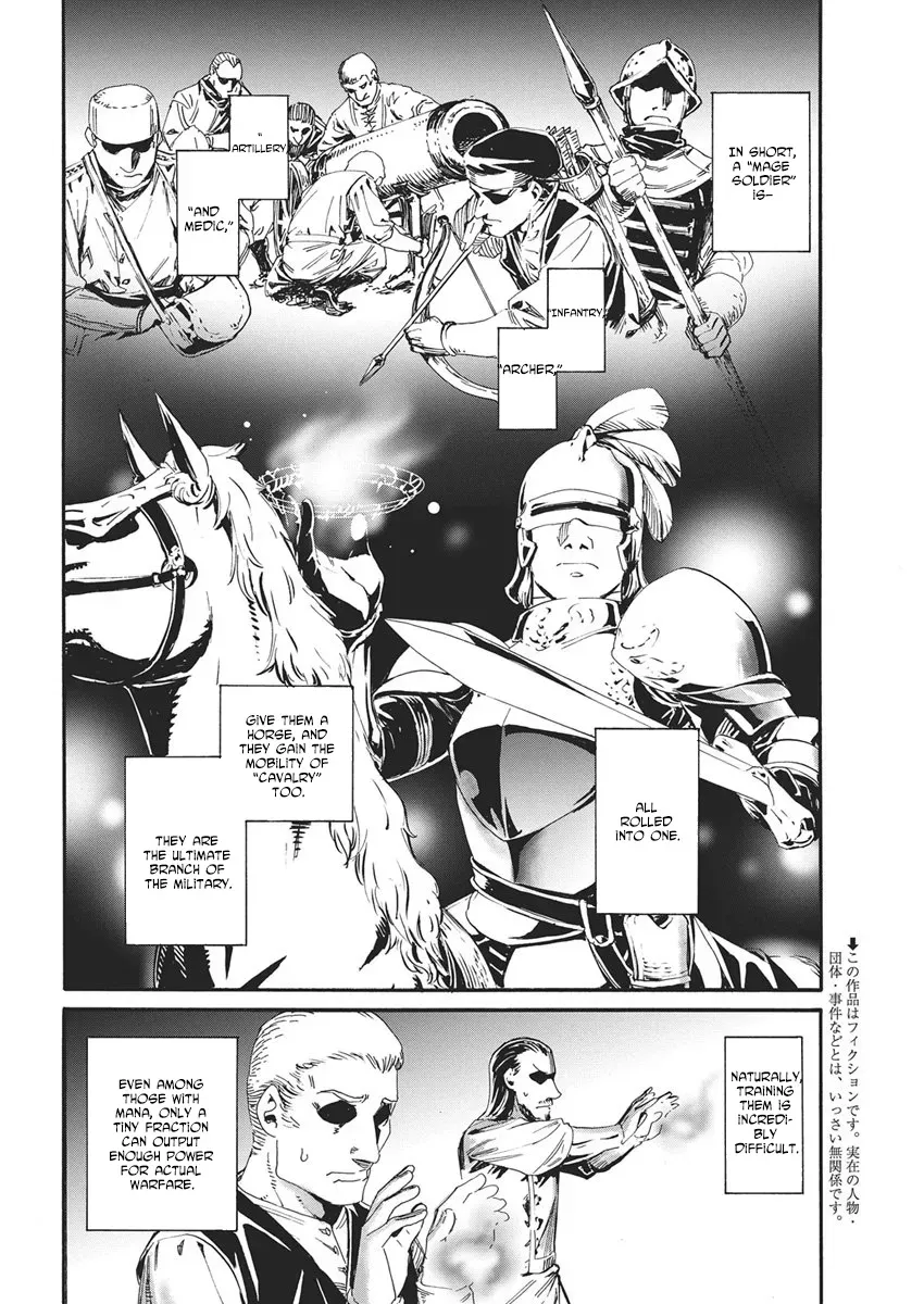 Horyo Eiyuu ~Sutegoma ni Sareta Kendo wa Tekikoku de Nariagaru~ Chapter 15 — Page 2