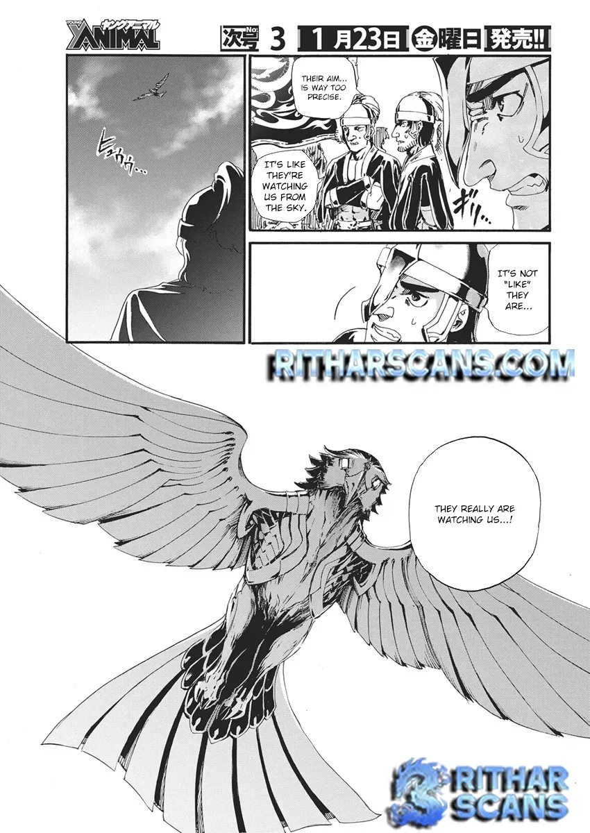 Horyo Eiyuu ~Sutegoma ni Sareta Kendo wa Tekikoku de Nariagaru~ Chapter 15 — Page 5