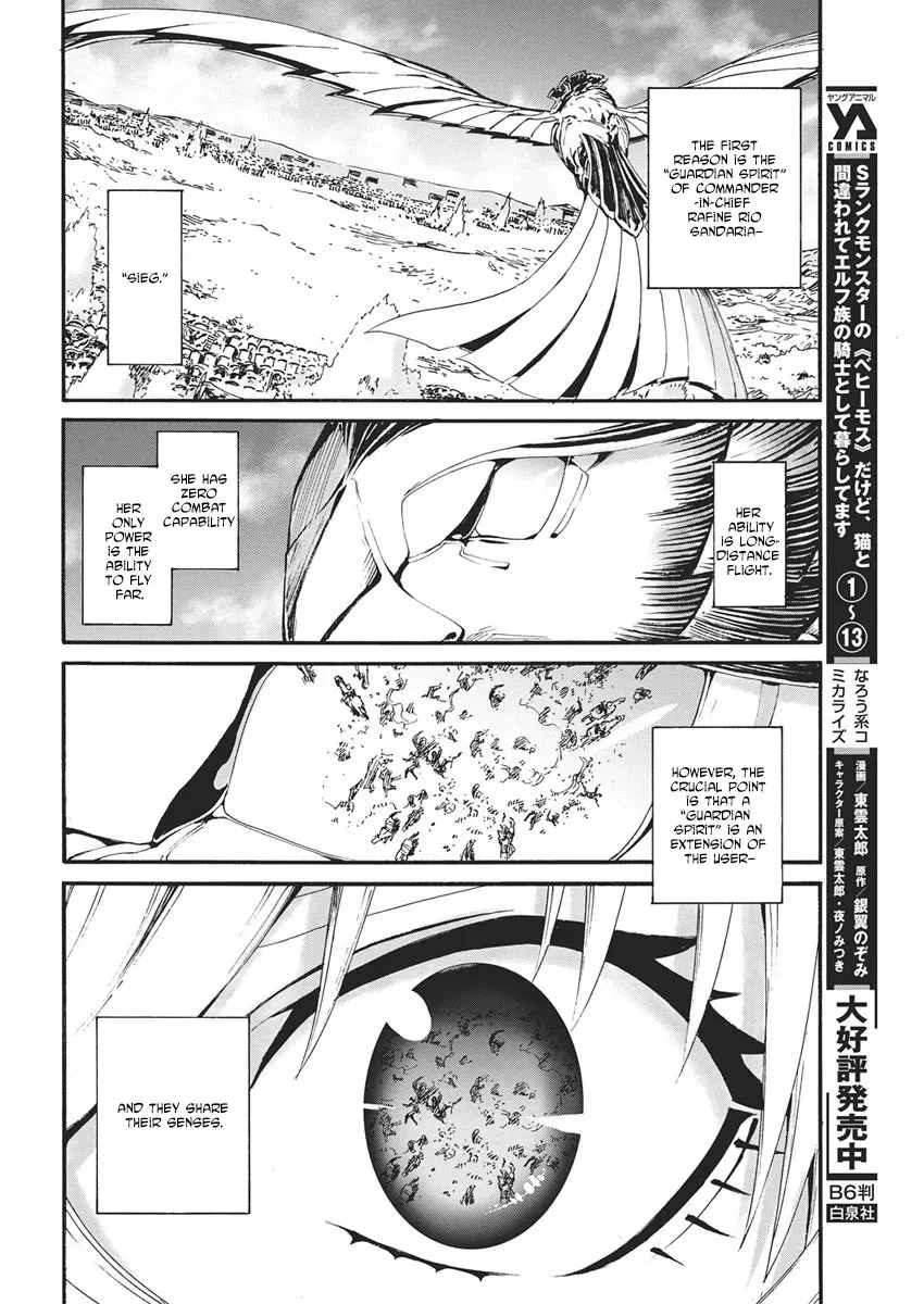 Horyo Eiyuu ~Sutegoma ni Sareta Kendo wa Tekikoku de Nariagaru~ Chapter 15 — Page 6