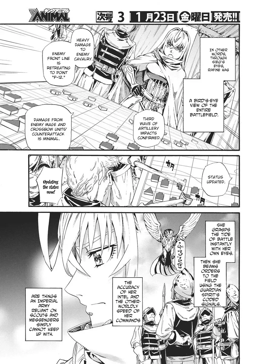Horyo Eiyuu ~Sutegoma ni Sareta Kendo wa Tekikoku de Nariagaru~ Chapter 15 — Page 7