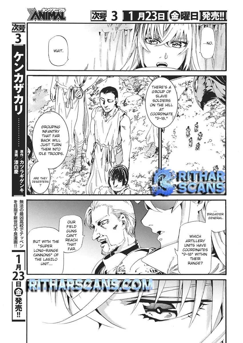 Horyo Eiyuu ~Sutegoma ni Sareta Kendo wa Tekikoku de Nariagaru~ Chapter 15 — Page 8