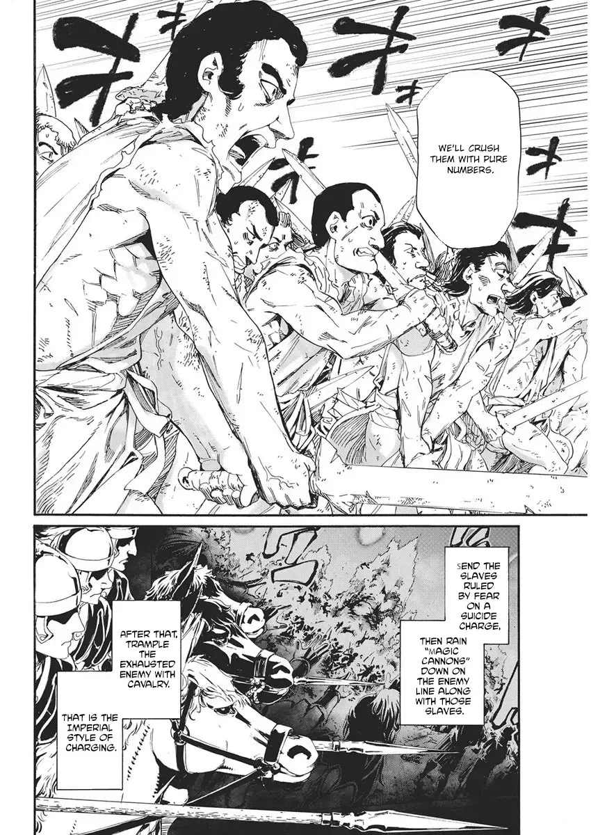 Horyo Eiyuu ~Sutegoma ni Sareta Kendo wa Tekikoku de Nariagaru~ Chapter 15 — Page 14