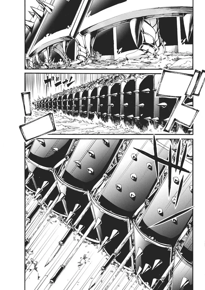 Horyo Eiyuu ~Sutegoma ni Sareta Kendo wa Tekikoku de Nariagaru~ Chapter 15 — Page 17