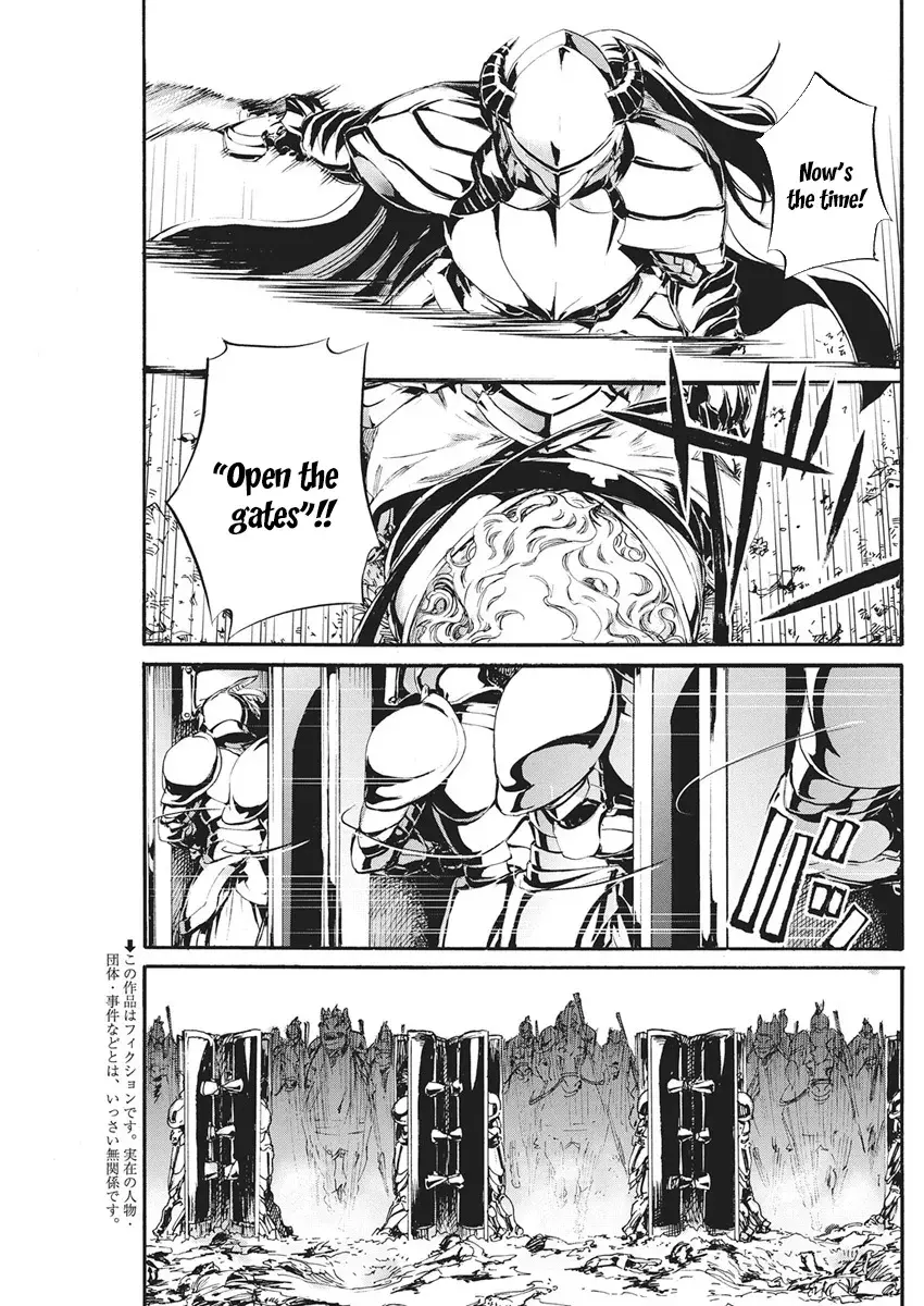 Horyo Eiyuu ~Sutegoma ni Sareta Kendo wa Tekikoku de Nariagaru~ Chapter 16 — Page 3