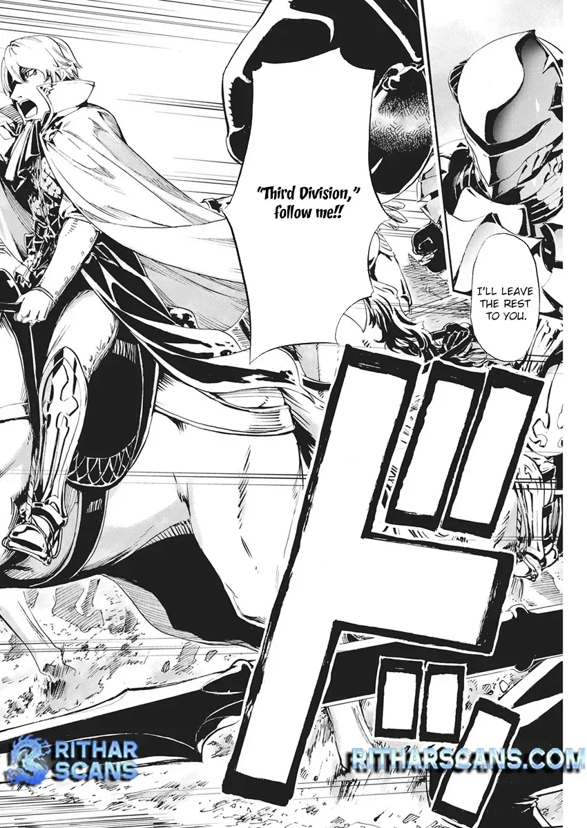 Horyo Eiyuu ~Sutegoma ni Sareta Kendo wa Tekikoku de Nariagaru~ Chapter 16 — Page 4